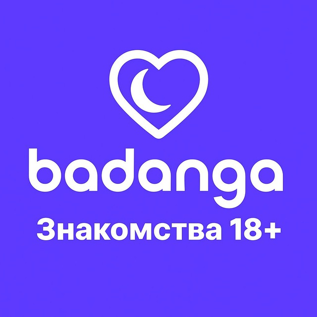 Badanga